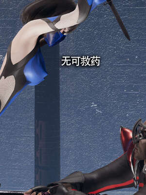 【ryooo】魔导世界11-21+番外_1726