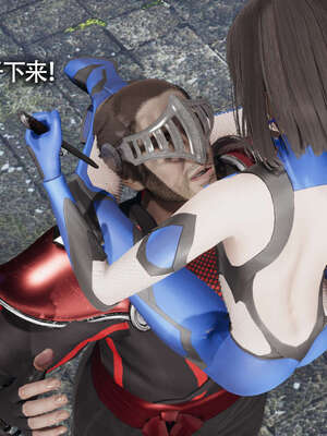 【ryooo】魔导世界11-21+番外_1727