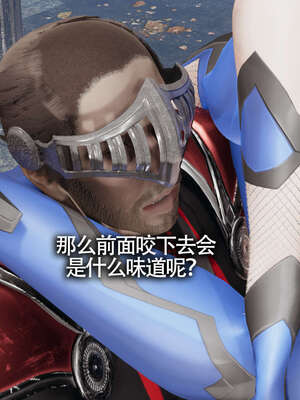 【ryooo】魔导世界11-21+番外_1732