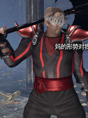 【ryooo】魔导世界11-21+番外_1745