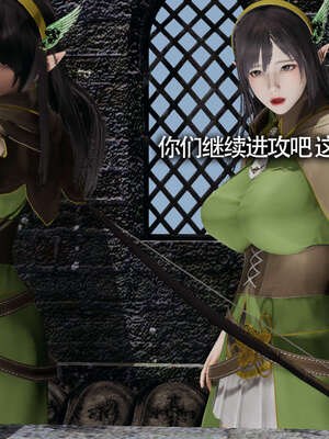 【ryooo】魔导世界11-21+番外_1747