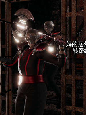 【ryooo】魔导世界11-21+番外_1749