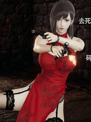 【ryooo】魔导世界11-21+番外_1754