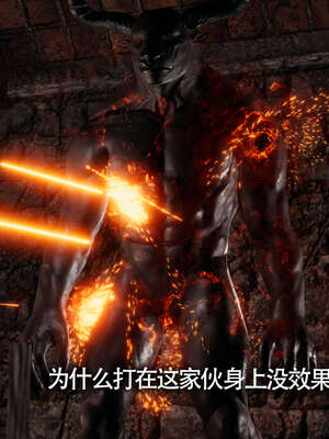 【ryooo】魔导世界11-21+番外_1765