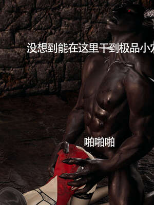 【ryooo】魔导世界11-21+番外_1796