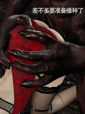 【ryooo】魔导世界11-21+番外_1797