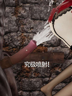 【ryooo】魔导世界11-21+番外_1823