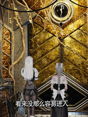 【ryooo】魔导世界11-21+番外_1828