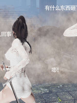 【ryooo】魔导世界11-21+番外_1838