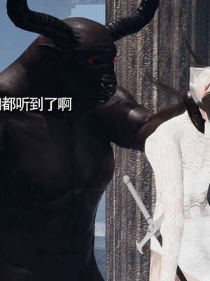 【ryooo】魔导世界11-21+番外_1840