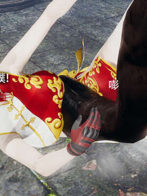 【ryooo】魔导世界11-21+番外_1843