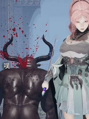 【ryooo】魔导世界11-21+番外_1864