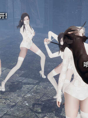 【ryooo】魔导世界11-21+番外_1865