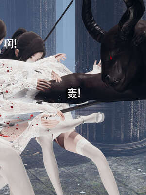 【ryooo】魔导世界11-21+番外_1869