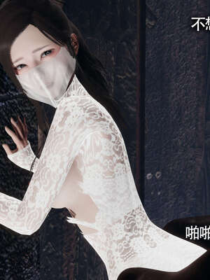 【ryooo】魔导世界11-21+番外_1875