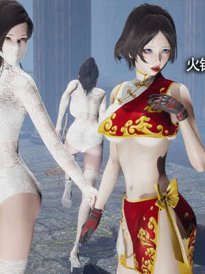 【ryooo】魔导世界11-21+番外_1894