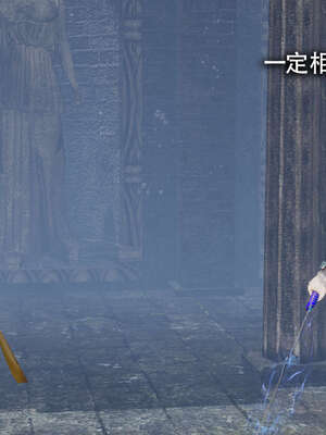 【ryooo】魔导世界11-21+番外_1895