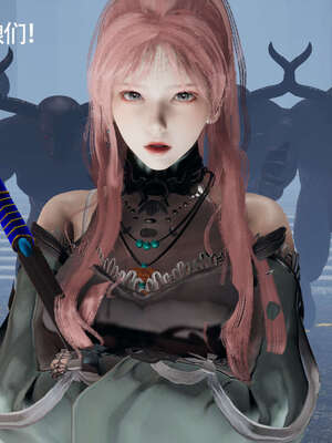 【ryooo】魔导世界11-21+番外_1903