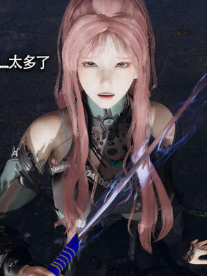 【ryooo】魔导世界11-21+番外_1929