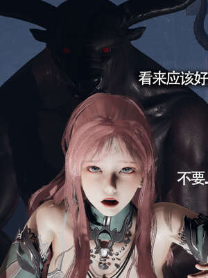 【ryooo】魔导世界11-21+番外_1930