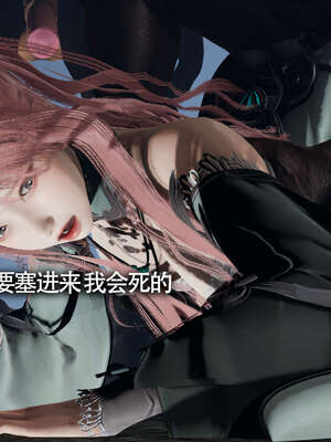 【ryooo】魔导世界11-21+番外_1932