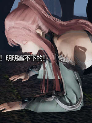 【ryooo】魔导世界11-21+番外_1937