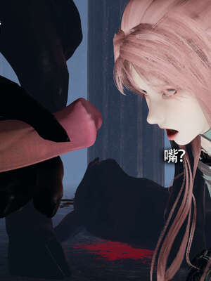 【ryooo】魔导世界11-21+番外_1938