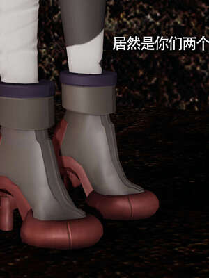 【ryooo】魔导世界11-21+番外_1945