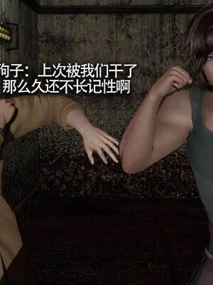 【ryooo】魔导世界11-21+番外_1953