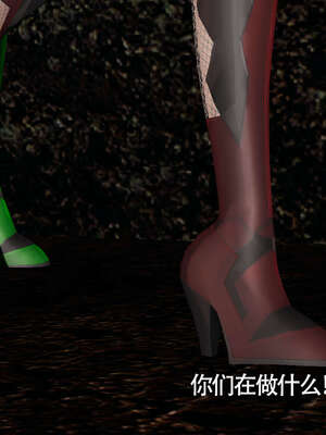 【ryooo】魔导世界11-21+番外_1958