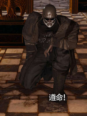 【ryooo】魔导世界11-21+番外_1982