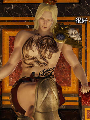 【ryooo】魔导世界11-21+番外_1983