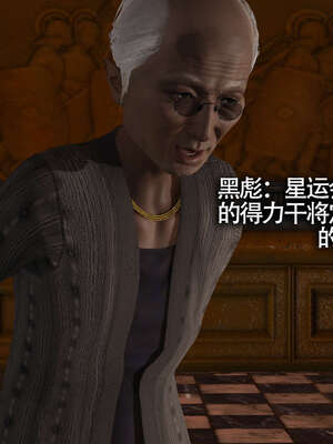 【ryooo】魔导世界11-21+番外_1984