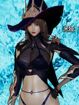 【ryooo】魔导世界11-21+番外_1991