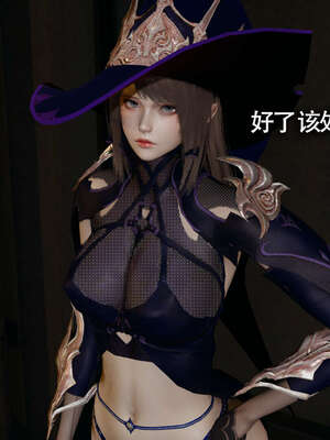 【ryooo】魔导世界11-21+番外_2000