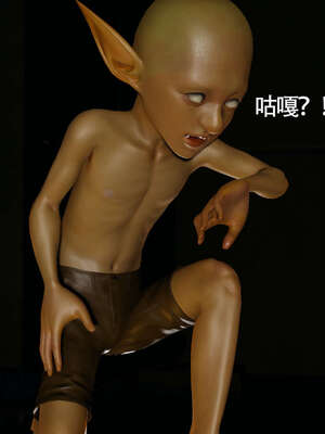 【ryooo】魔导世界11-21+番外_2001