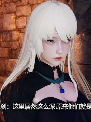 【ryooo】魔导世界11-21+番外_2003