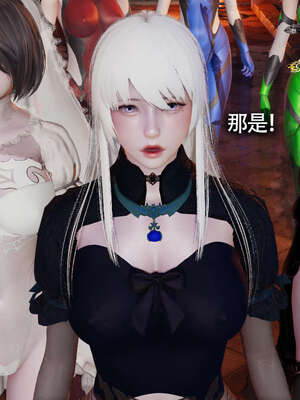 【ryooo】魔导世界11-21+番外_2004