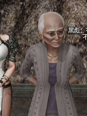 【ryooo】魔导世界11-21+番外_2021