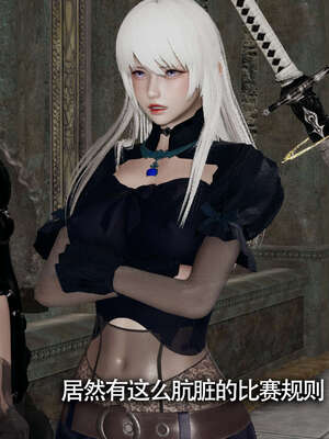 【ryooo】魔导世界11-21+番外_2025