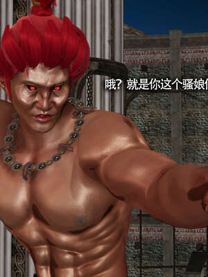 【ryooo】魔导世界11-21+番外_2029