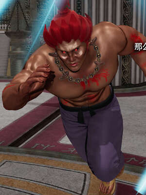 【ryooo】魔导世界11-21+番外_2045