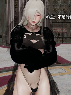 【ryooo】魔导世界11-21+番外_2046