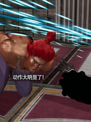 【ryooo】魔导世界11-21+番外_2048