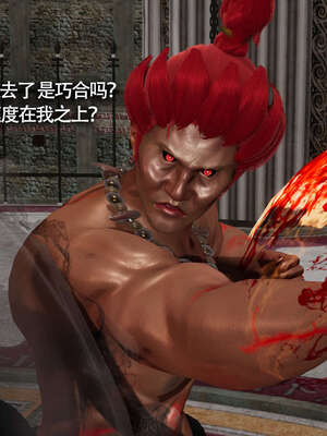 【ryooo】魔导世界11-21+番外_2052