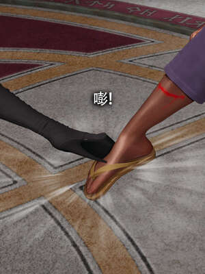 【ryooo】魔导世界11-21+番外_2054