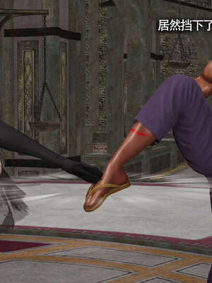 【ryooo】魔导世界11-21+番外_2055