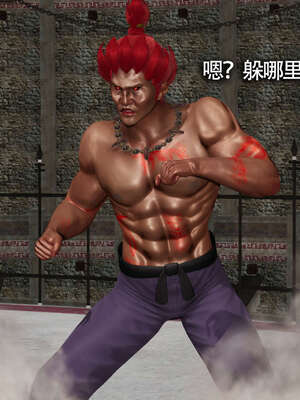 【ryooo】魔导世界11-21+番外_2066