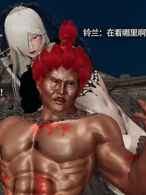 【ryooo】魔导世界11-21+番外_2067