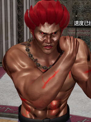 【ryooo】魔导世界11-21+番外_2073